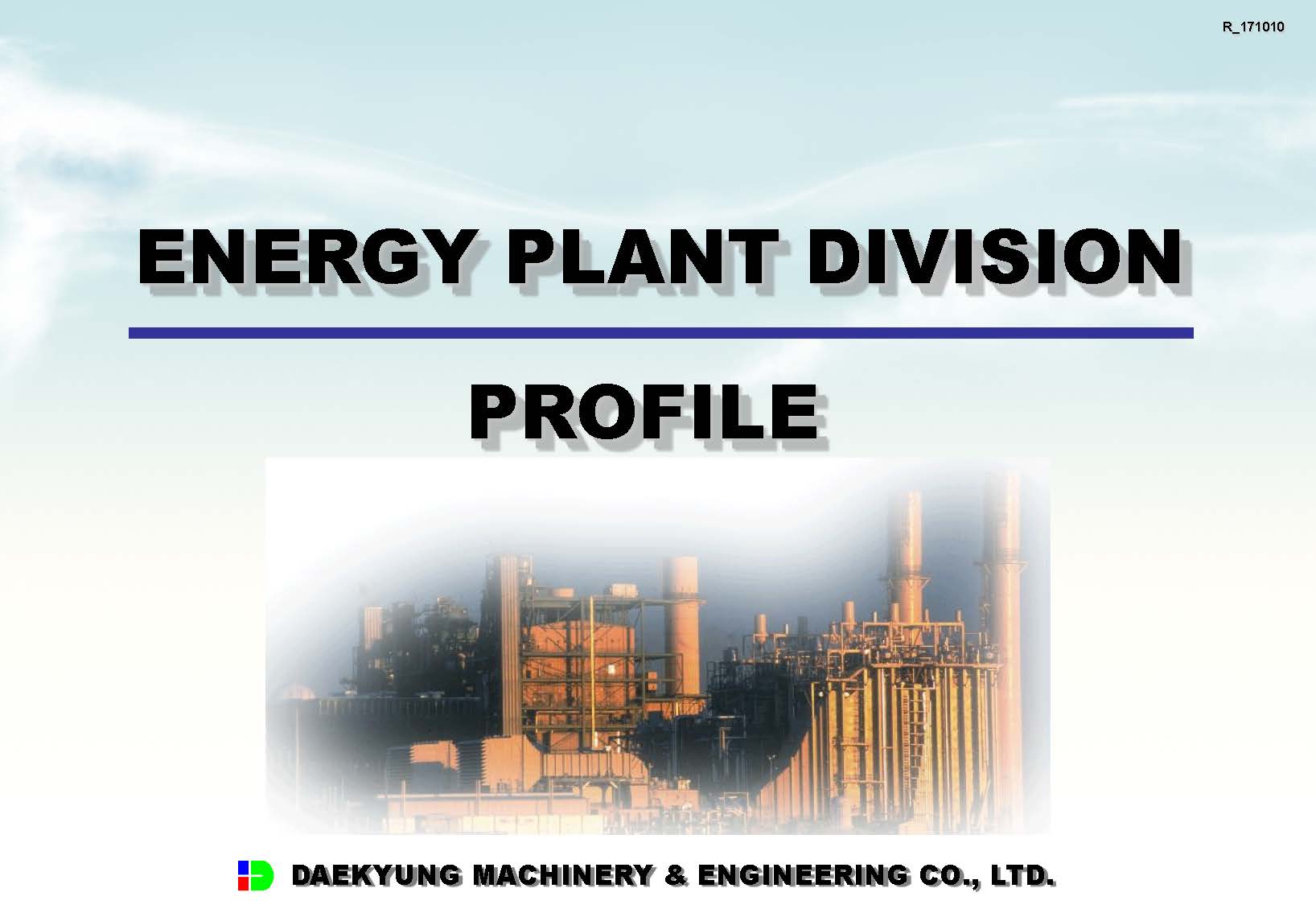DKME Energy Plant Division.jpg