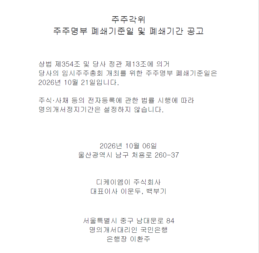 첨부이미지